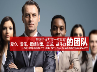武隆要账公司